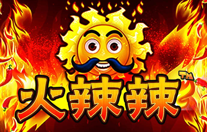 华体育会app手机网页登录