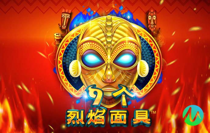123666NET威尼斯
