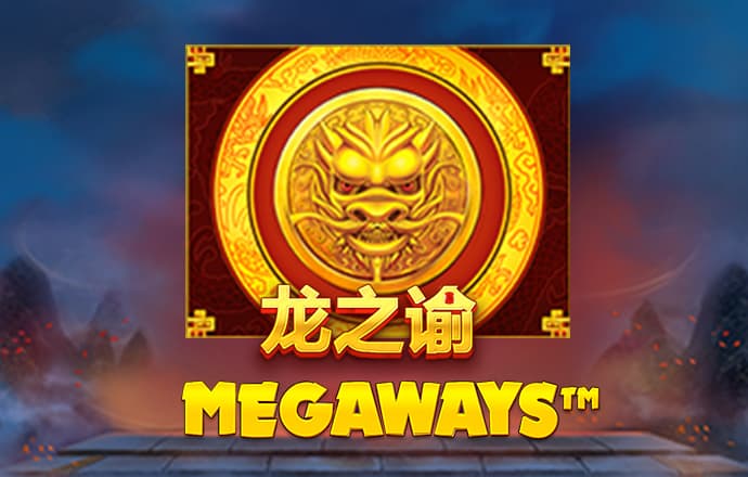 6686体育官网网页版